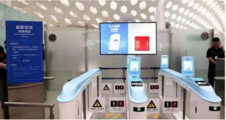 Làm cách nào để triển khai giải pháp chống bám đuôi cho Cổng quay tốc độ sân bay AB?