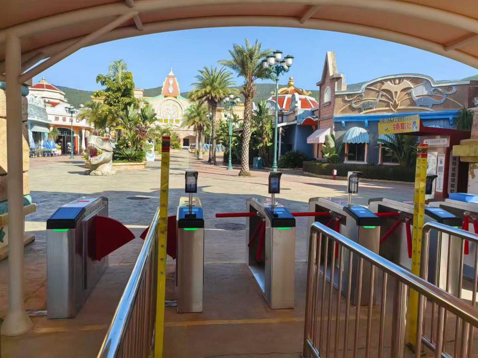 recognition turnstiles